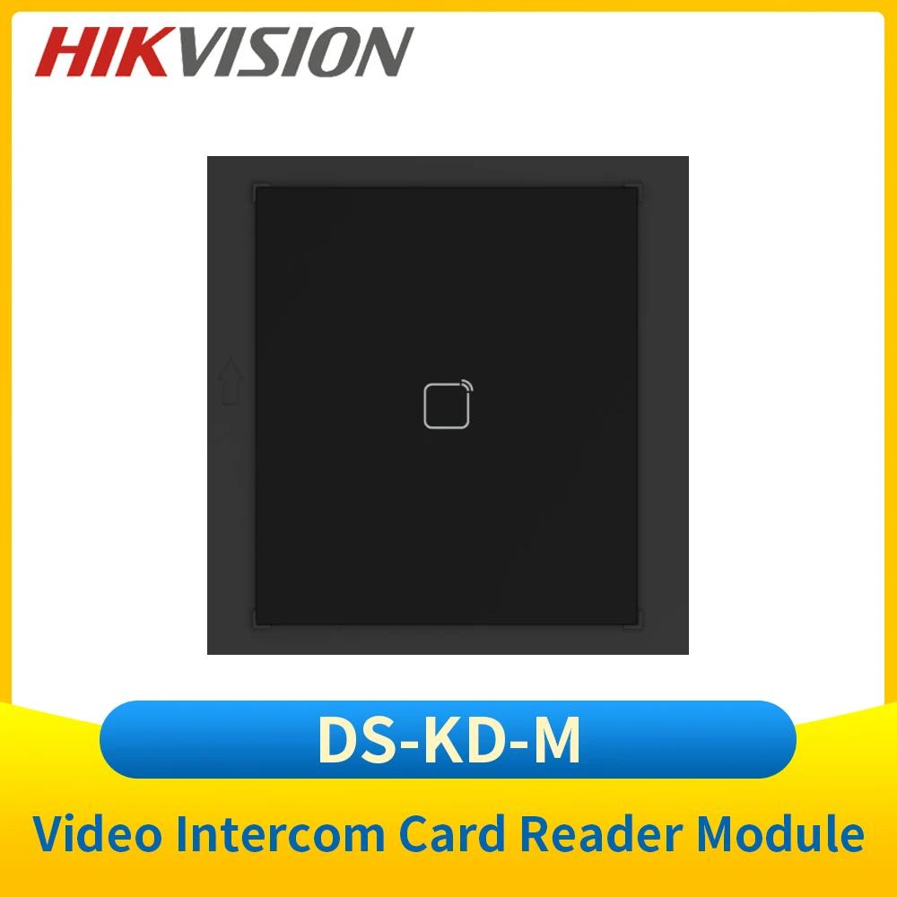 Hikvision DS-KD-M   ī  , KD8 ø  ⷯ ¦ ̼, IP65 